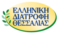 Λογότυπο Ελληνική Διατροφή Θεσσαλίας